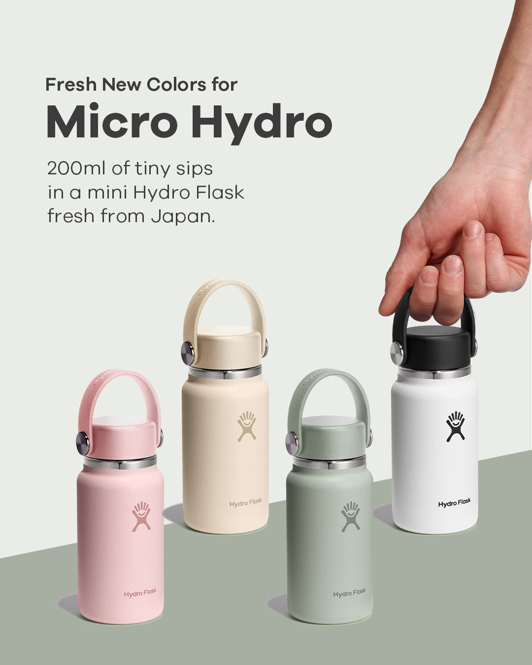 Hydro Flask 4個せット カラー選択可 ハイドロフラスク 新品未開封 夏の限定コレクションがHydro Flask®(ハイドロフラスク)より新