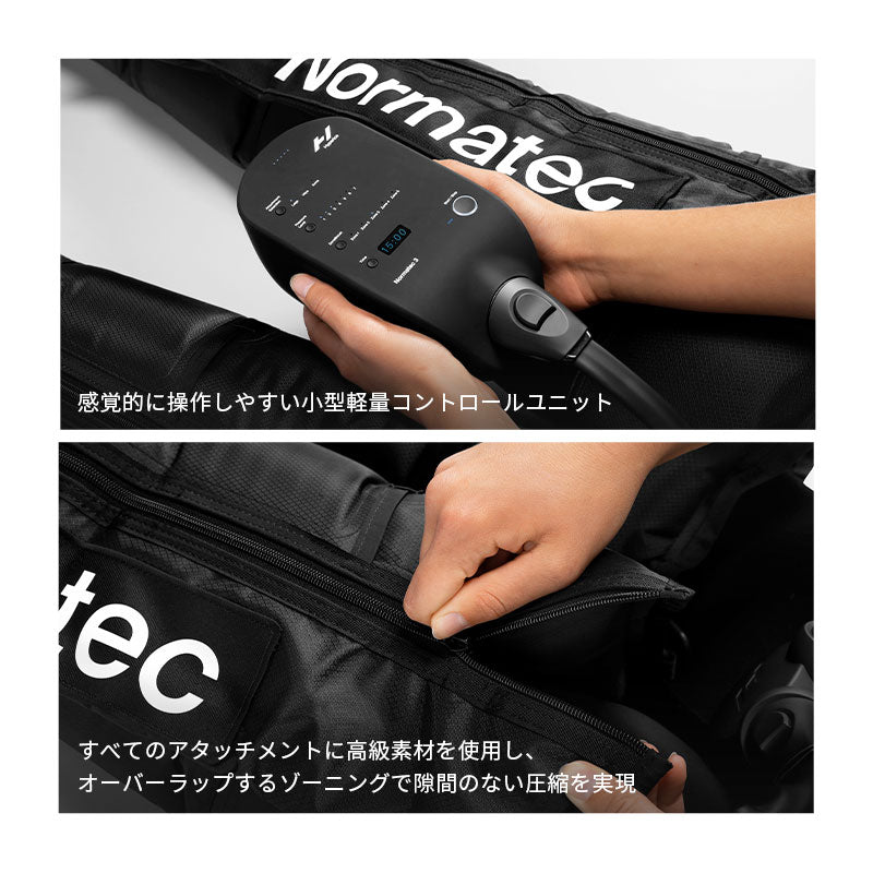 Hyperice Normatec Legs ハイパーアイス ノルマテック レッグ