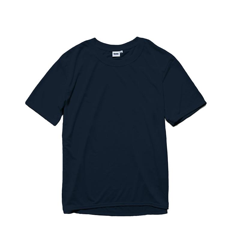T-shirt Basic DRYCOTTONY